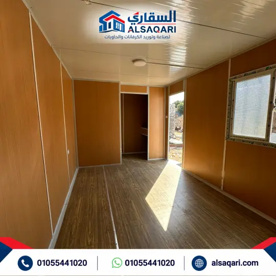 من أعمال السقاري السابقة - الصورة 10