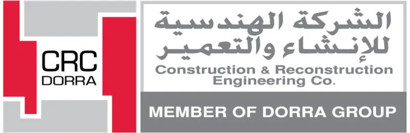 شعار إحدى شركات عملاء السقاري