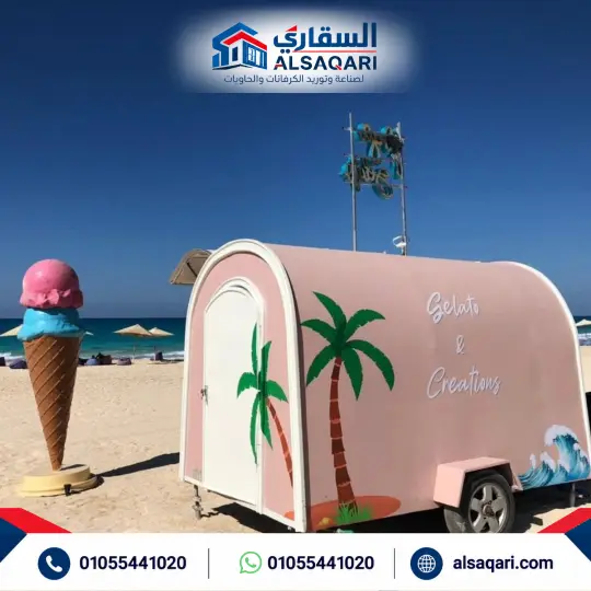من أعمال السقاري السابقة - الصورة 21