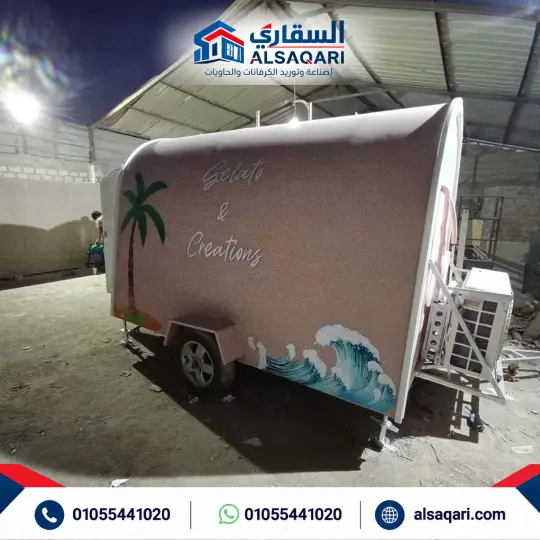 من أعمال السقاري السابقة - الصورة 25