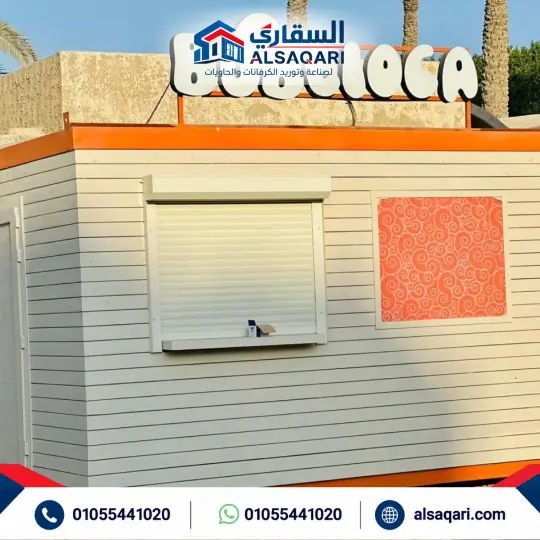 من أعمال السقاري السابقة - الصورة 31