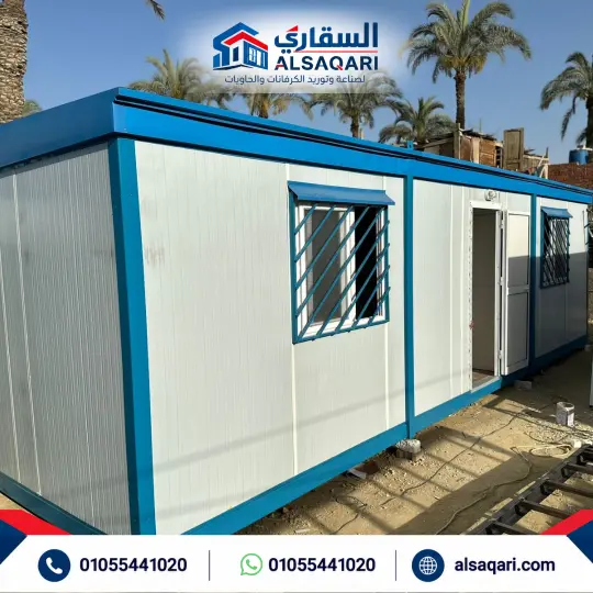 من أعمال السقاري السابقة - الصورة 4