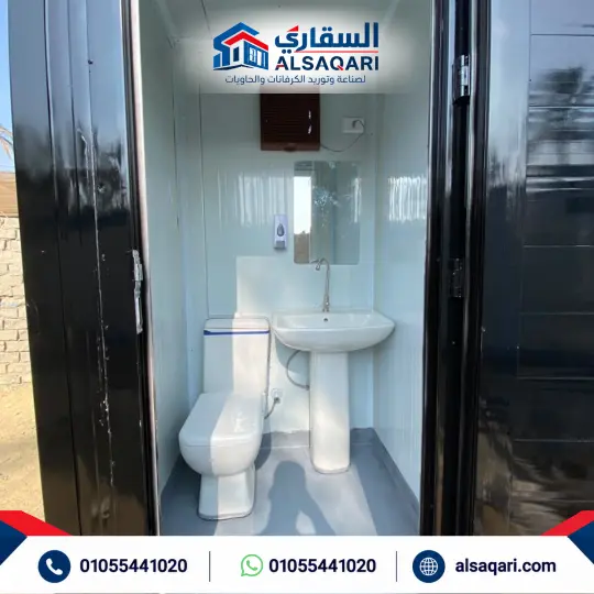 من أعمال السقاري السابقة - الصورة 59