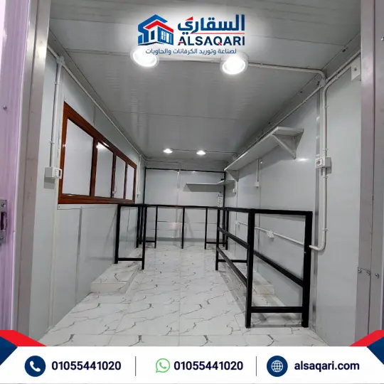 من أعمال السقاري السابقة - الصورة 6