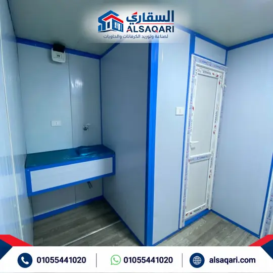 من أعمال السقاري السابقة - الصورة 60
