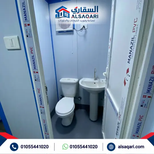من أعمال السقاري السابقة - الصورة 62