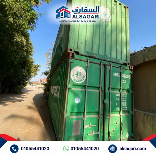 من أعمال السقاري السابقة - الصورة 64