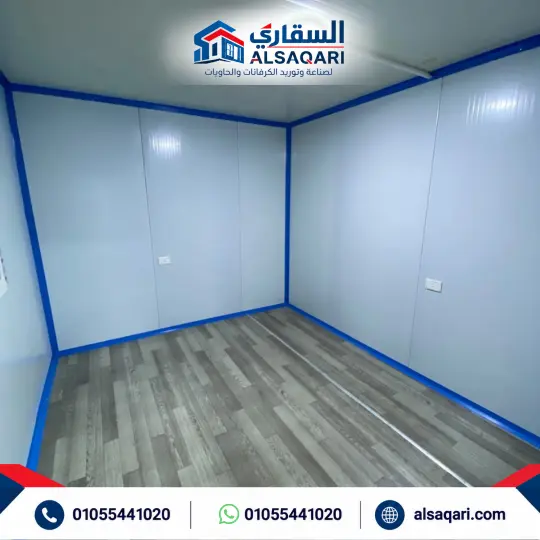 من أعمال السقاري السابقة - الصورة 65
