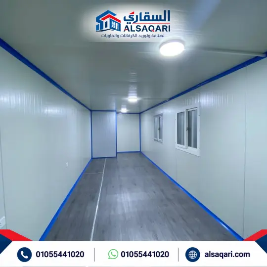من أعمال السقاري السابقة - الصورة 72