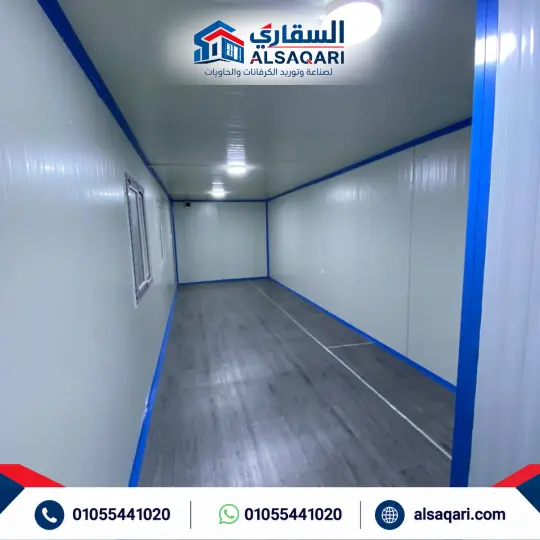 من أعمال السقاري السابقة - الصورة 73