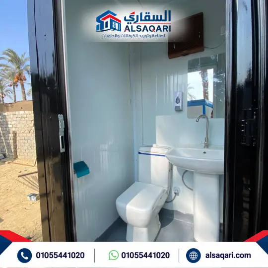 من أعمال السقاري السابقة - الصورة 78