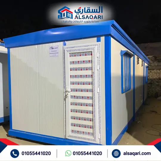 من أعمال السقاري السابقة - الصورة 80