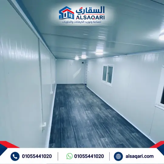 من أعمال السقاري السابقة - الصورة 81