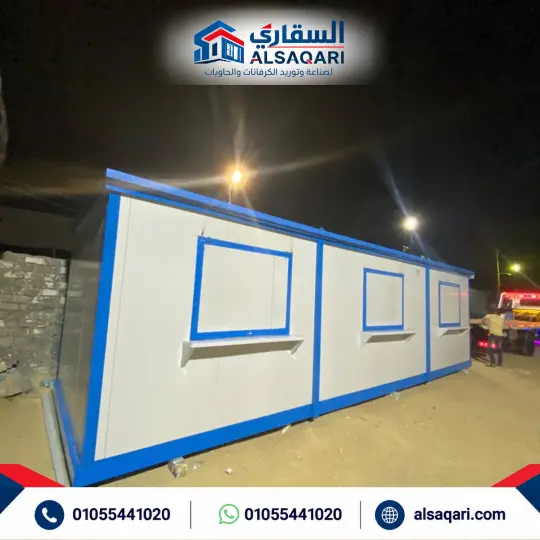 من أعمال السقاري السابقة - الصورة 83